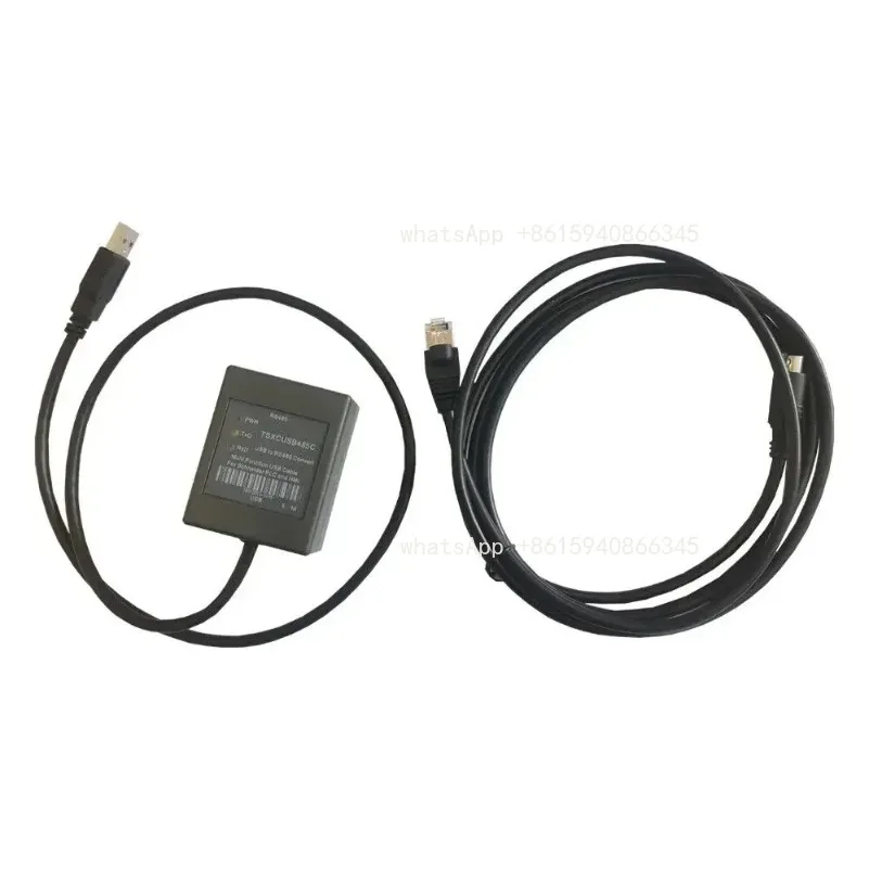 

Multi functional programming cable
