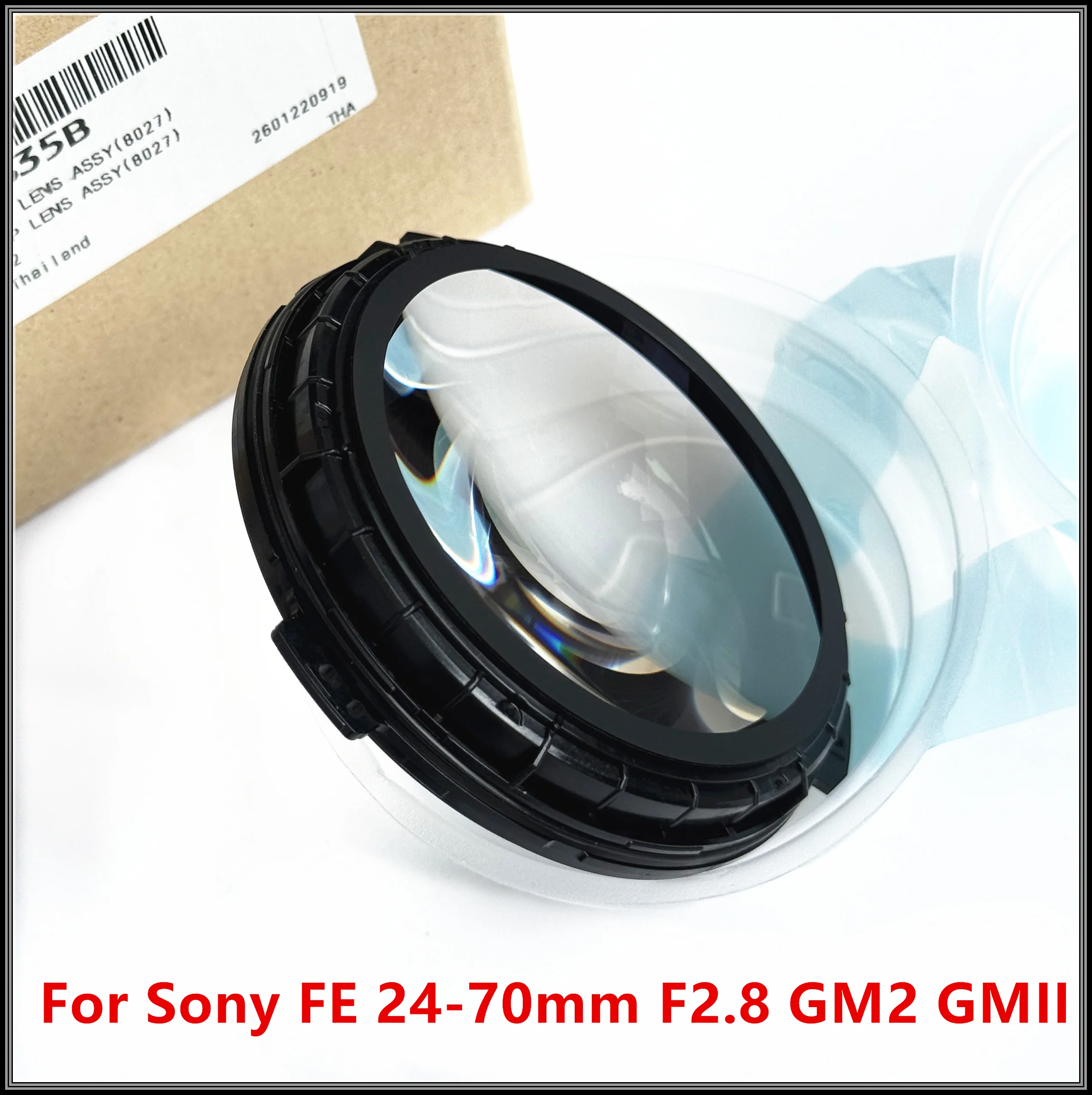 NEW Original  For Sony FE 24-70mm F2.8 GM2 GMII Front Lens 1st Optics Element First Glass SEL2470GM2 FE 24-70 F/2.8 2.8 GM II 2