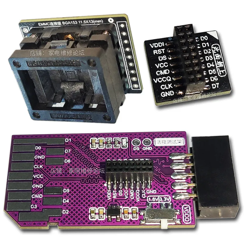 BGA153 test stand quick connector read-write conversion test seat 11.5X13 immersed gold seat EMMC flexible connector