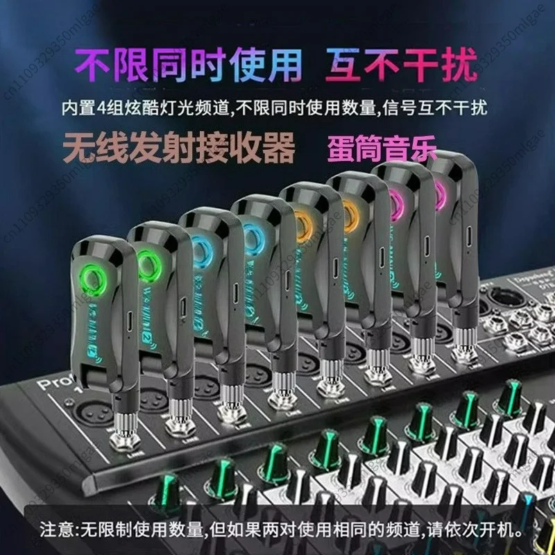 For 2.4G Rechargeable Wireless Audio Transceiver Ultra Low Latency Instrument Transmitter for Guitar Electronic Wind Instrument