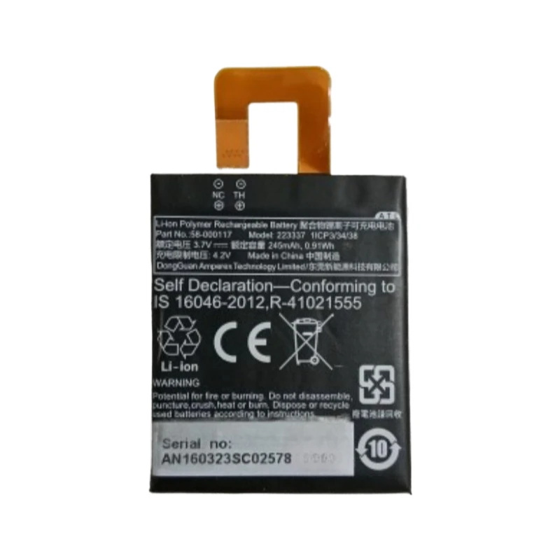 E-book Battery 3.7V 245mAh 58-000117 for Amazon Kindle KO1 Oasis 1/2 Osics3 Replacement Battery Brand-New High Quality