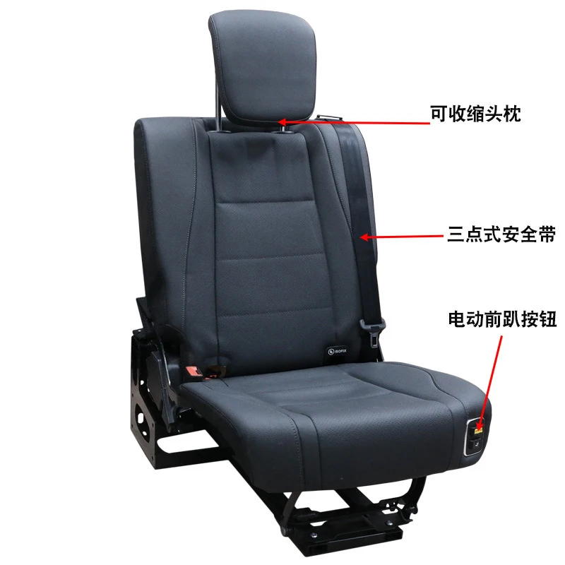

Suitable 12V/24V engineering vehicle driver's , linkage console, and electric forward-facing seat for mining tr