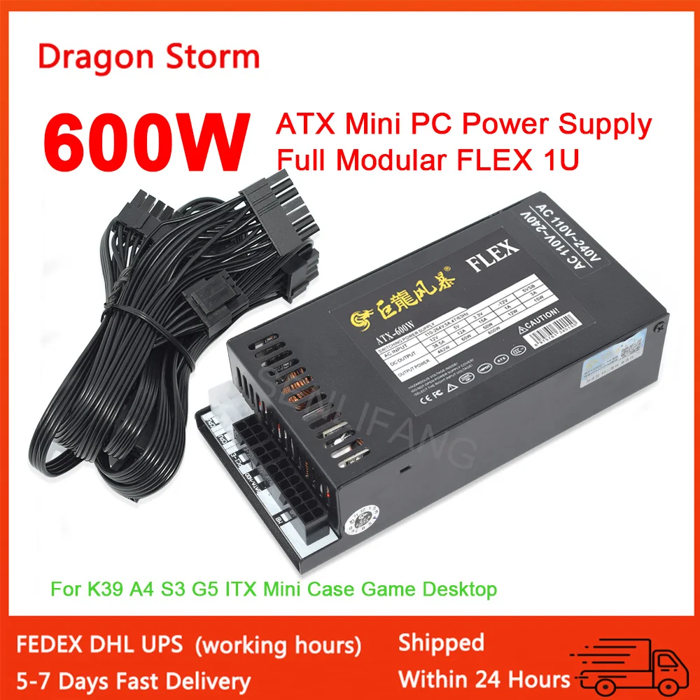 Full Modular 1U Mini Flex ATX PSU PC Power Supply 400W 600W For K39 A4 S3 G5 ITX Mini Case Game Desktop 110-264V ENP-7660B