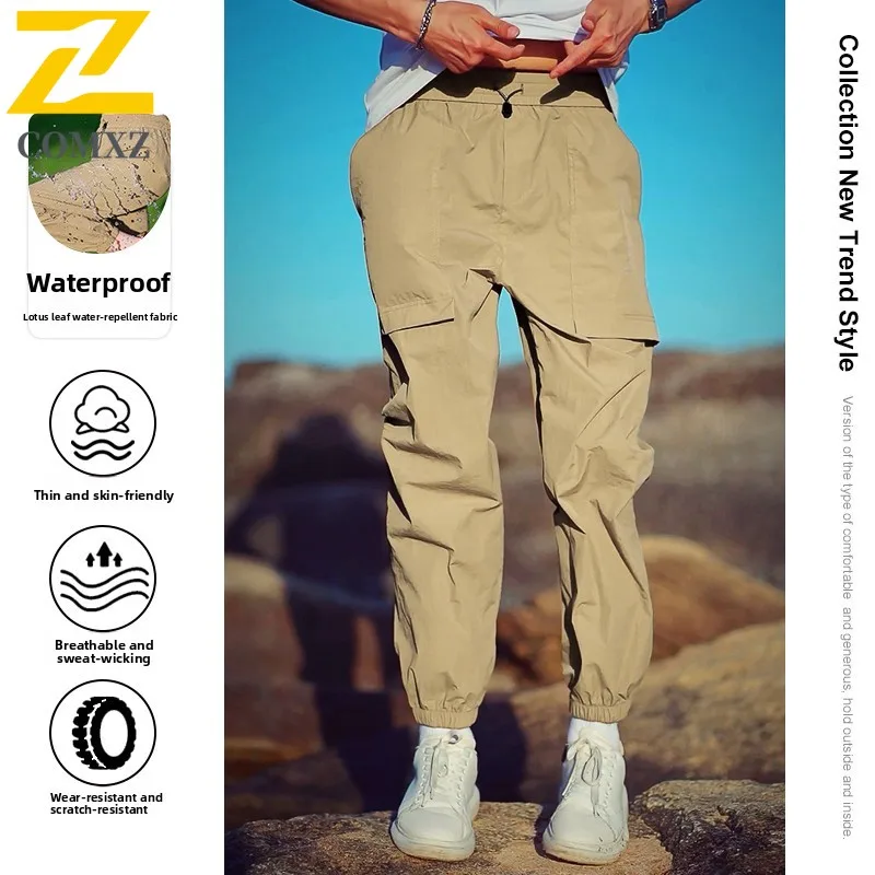 سراويل المشي لمسافات طويلة سريعة الجفاف للرجال للربيع والصيف خفيفة الوزن ومقاومة للماء والرياح والرحلات الخارجية ومتينة وفضفاضة مناسبة للرياضة والترفيهية #4