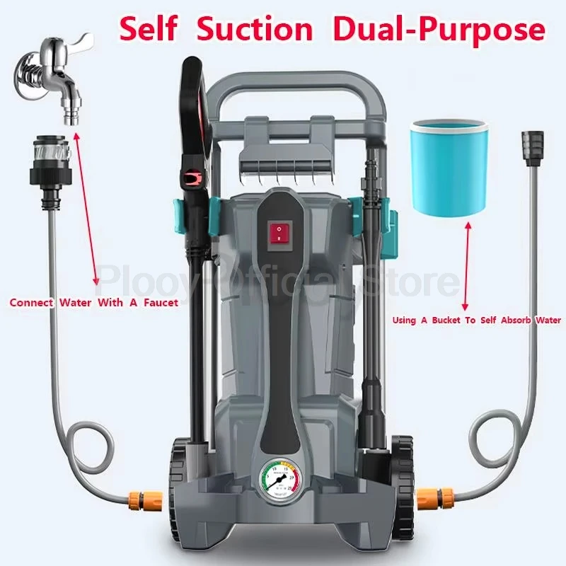 고압 2800W 자동차 와셔, 정원 세탁기, Karcher 물총 정원 고압 청소 기계, 휴대용