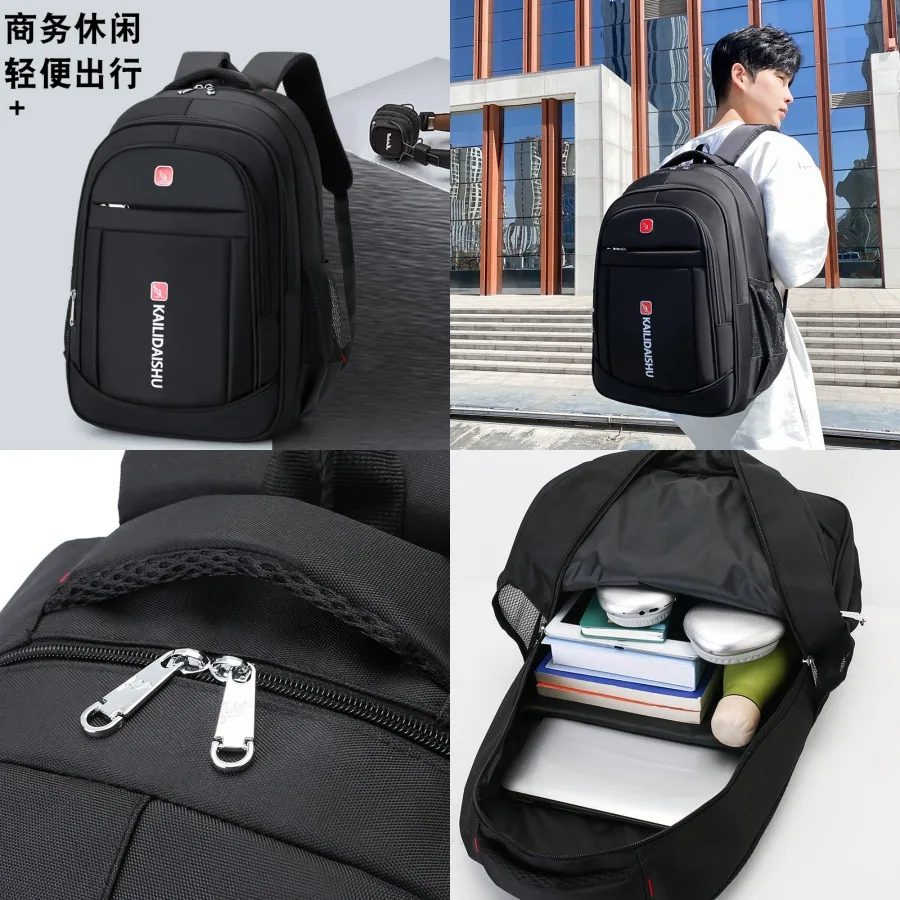 

【New style】New kangaroo large-capacity computer bag business casual commuting outdoor travel schoolbag student backpack simple