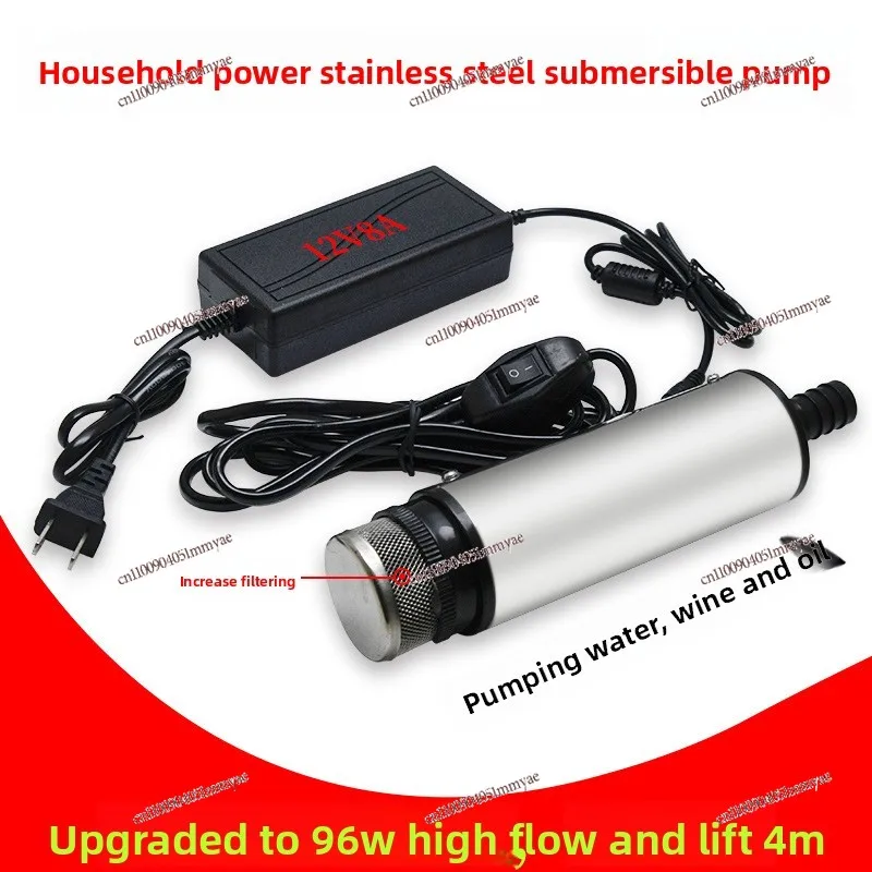 220V Special Pump for Oil Pumping and Wine Pumping, Small Pumping Pump, Submersible Pump