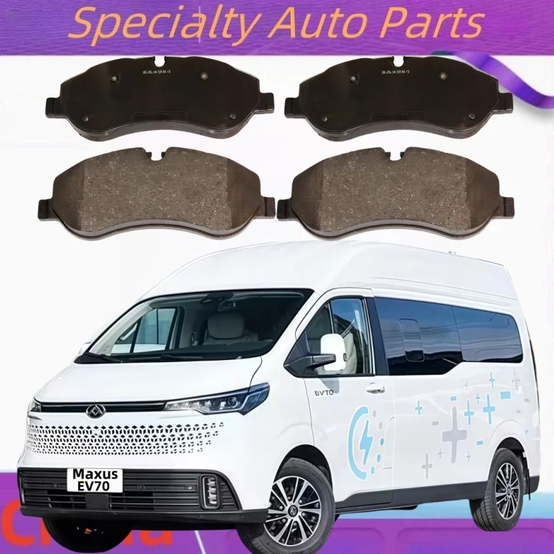 

For SAIC MAXUS Xintu EV70 Electric Vehicle Front Brake Pads/2024 2025/Auto Parts K-31010