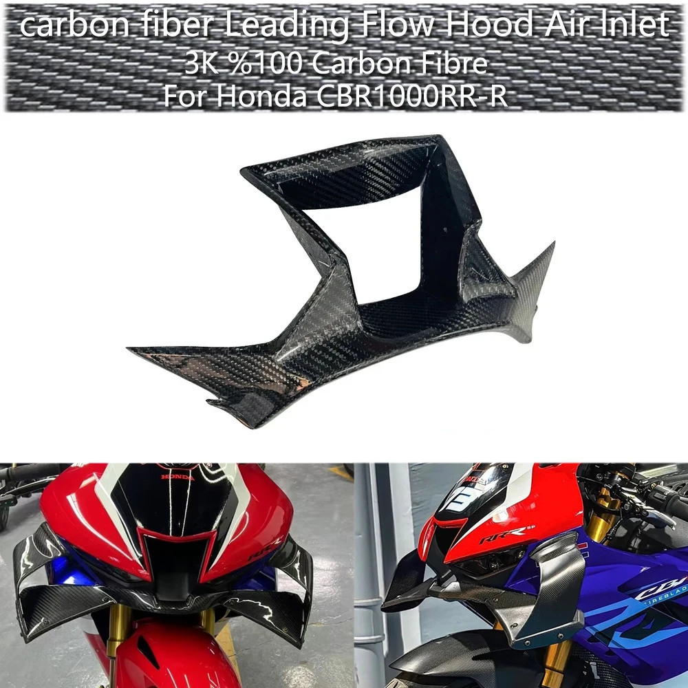 

Для Honda CBR1000RR-R SP 2020-2025 3K %100 передний обтекатель из углеродного волокна, воздухозаборник, штамповочный порт, защитная крышка корпуса