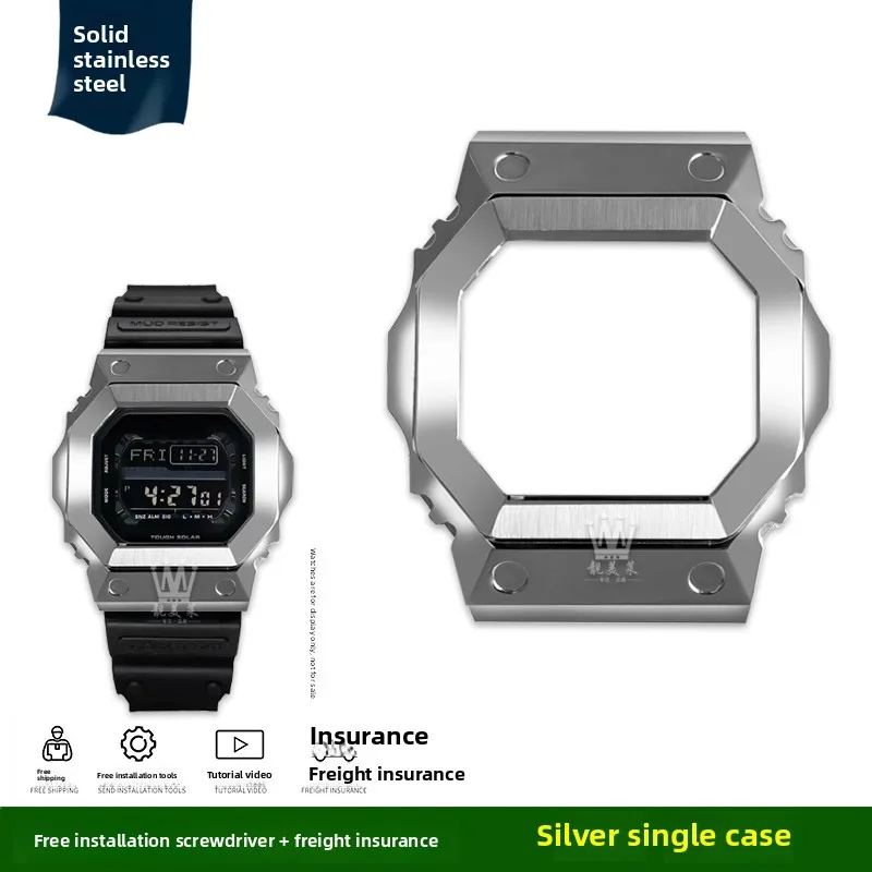 Mod キット GX-56 メタルケースストラップカシオ GSHOCK G ラージ