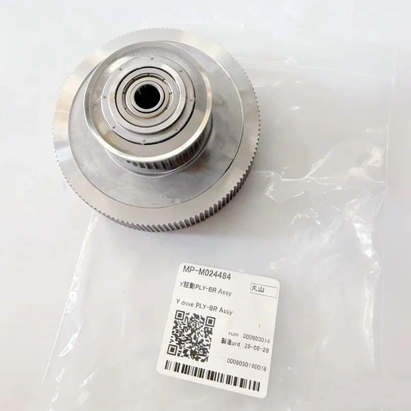 M024484 Original Y Drive PLY-BR Assy Mimaki UJV100 UCJV300 JV330UC JV330