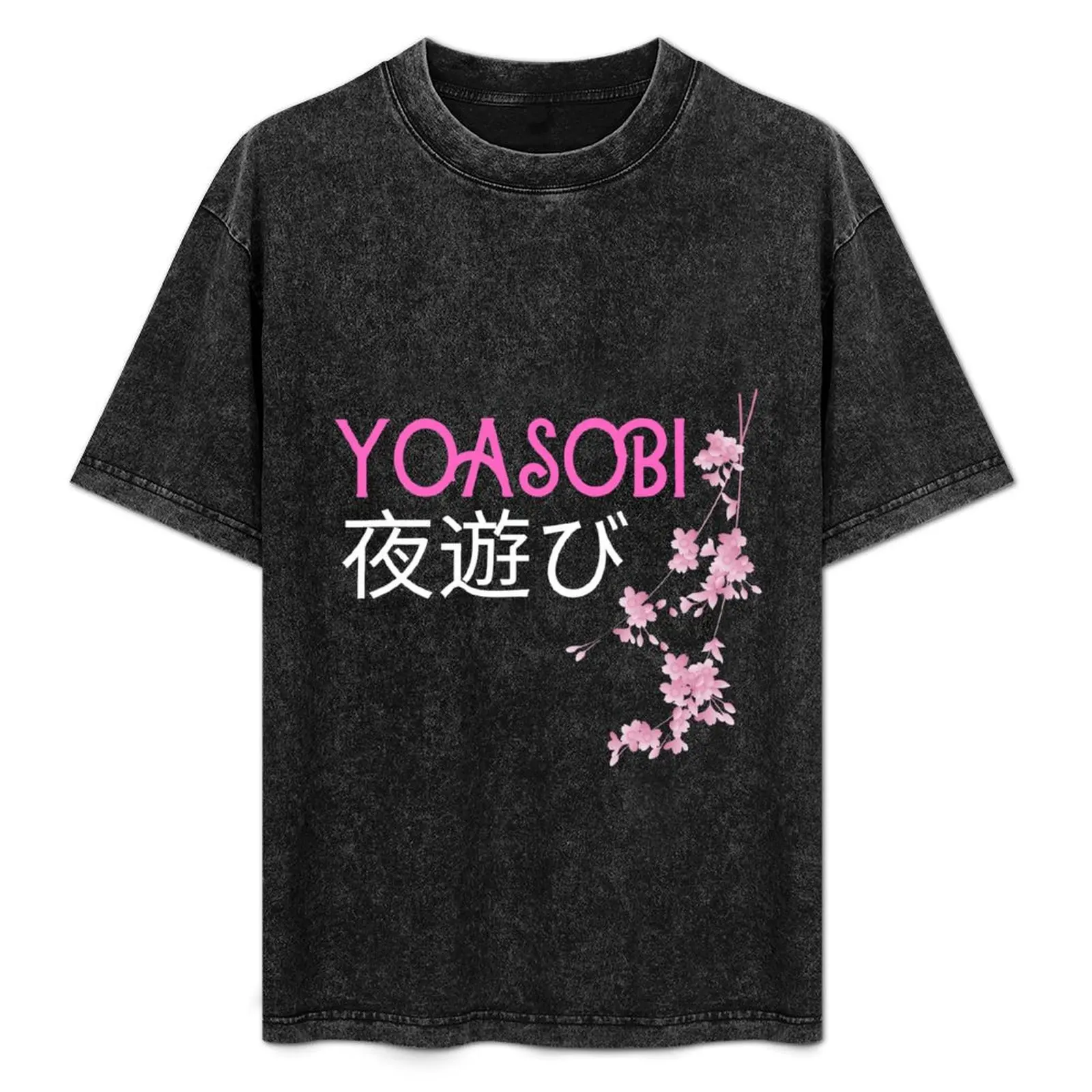 

Yoasobi Cherry Blossoms T-Shirt man clothes luxury t-shirt valentines clothes blue lock mens t shirts