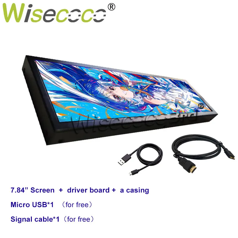 7.84 Inch Monitor 1280x400 Stretched Bar LCD Monitor 3:1 MIPI Aida64 Raspberry Pi Screen Module Long Strip LCD Display