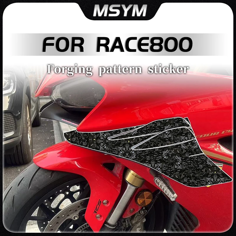 ل QJMOTOR RACE800 سباق 800 سباق 800 ملصقات زخرفية مزورة ثابتة الجناح فيلم ملصق تعديل الملحقات