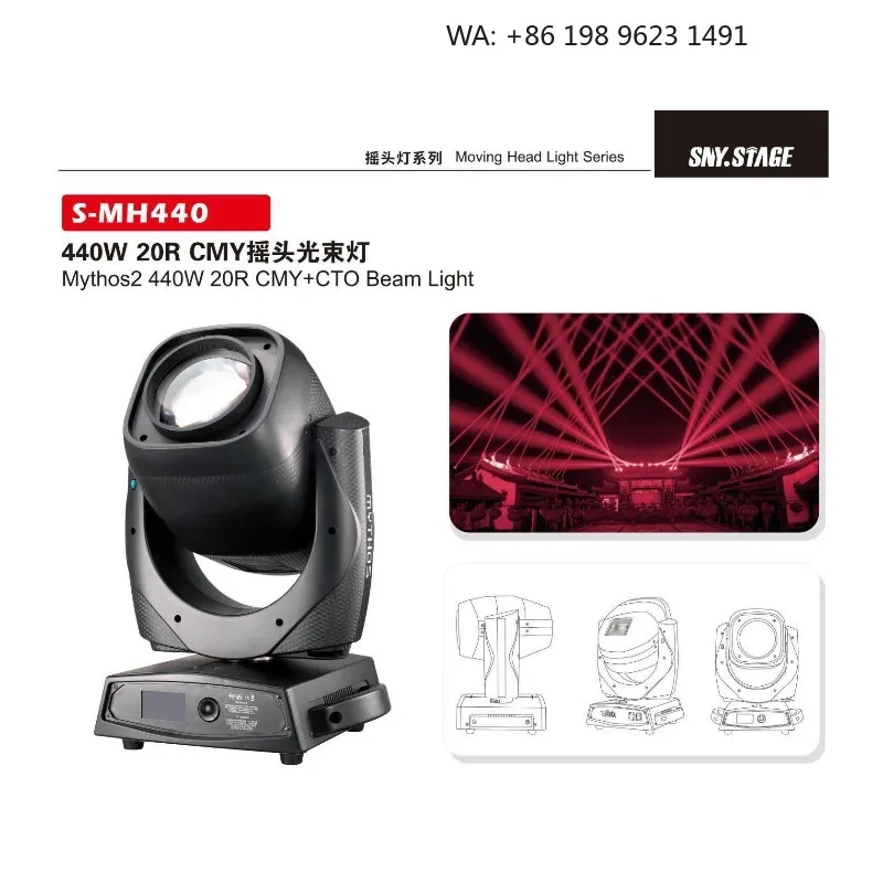 440W 470W Super Beam Moving Head Light High Sharp Stage Lamp for Disco Music Festival Live DJ Performance