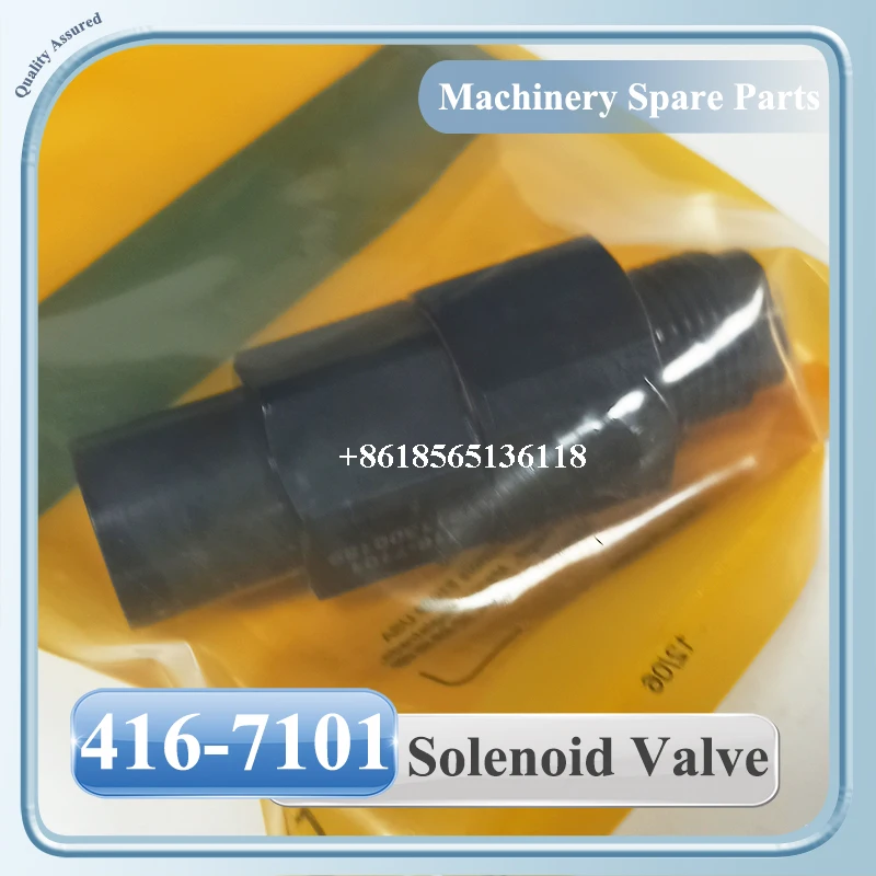 

Клапан Common Rail 416-7101 (4167101) для экскаваторов E320C, E320D, 450E и двигателей C4.4, C6.6