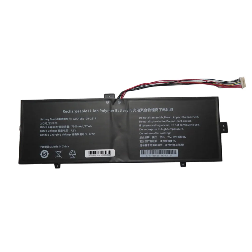 Laptop Battery For AEC4685129-2S1P 7.6V 7500MAH 57WH