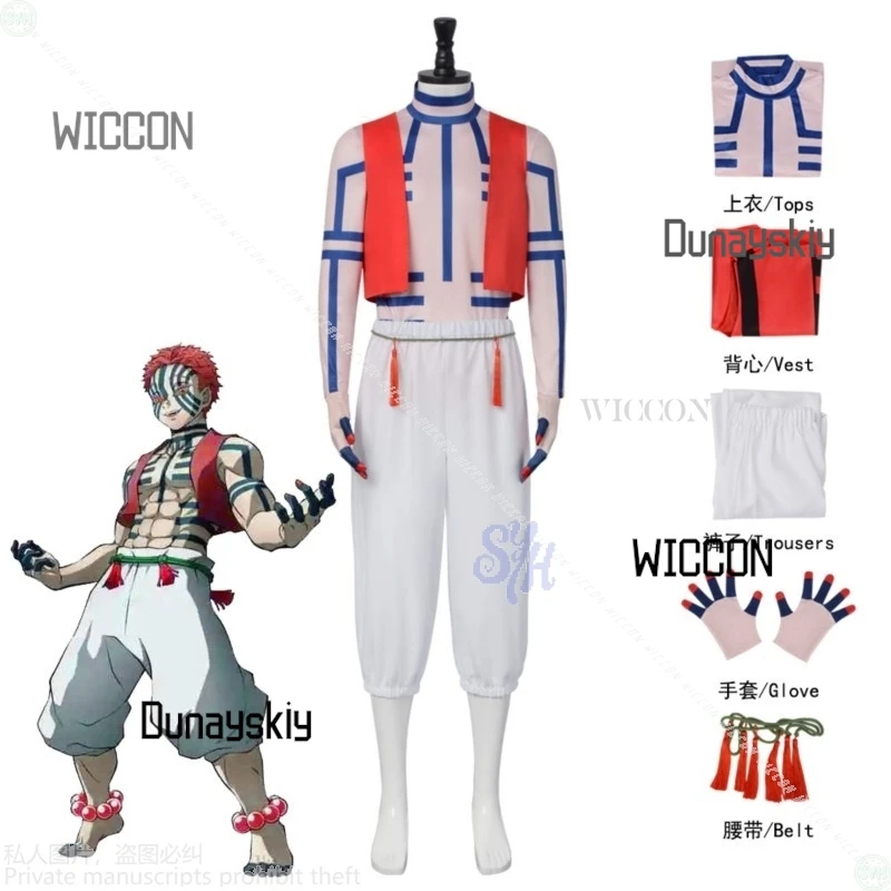 Shop1104340175 متجر إنفينيتي كاسل بلاي هاكوجي أكازا تومي شيطان مثير بذلة الوردي سترة الدعائم عيون شعر مستعار هالوين #2