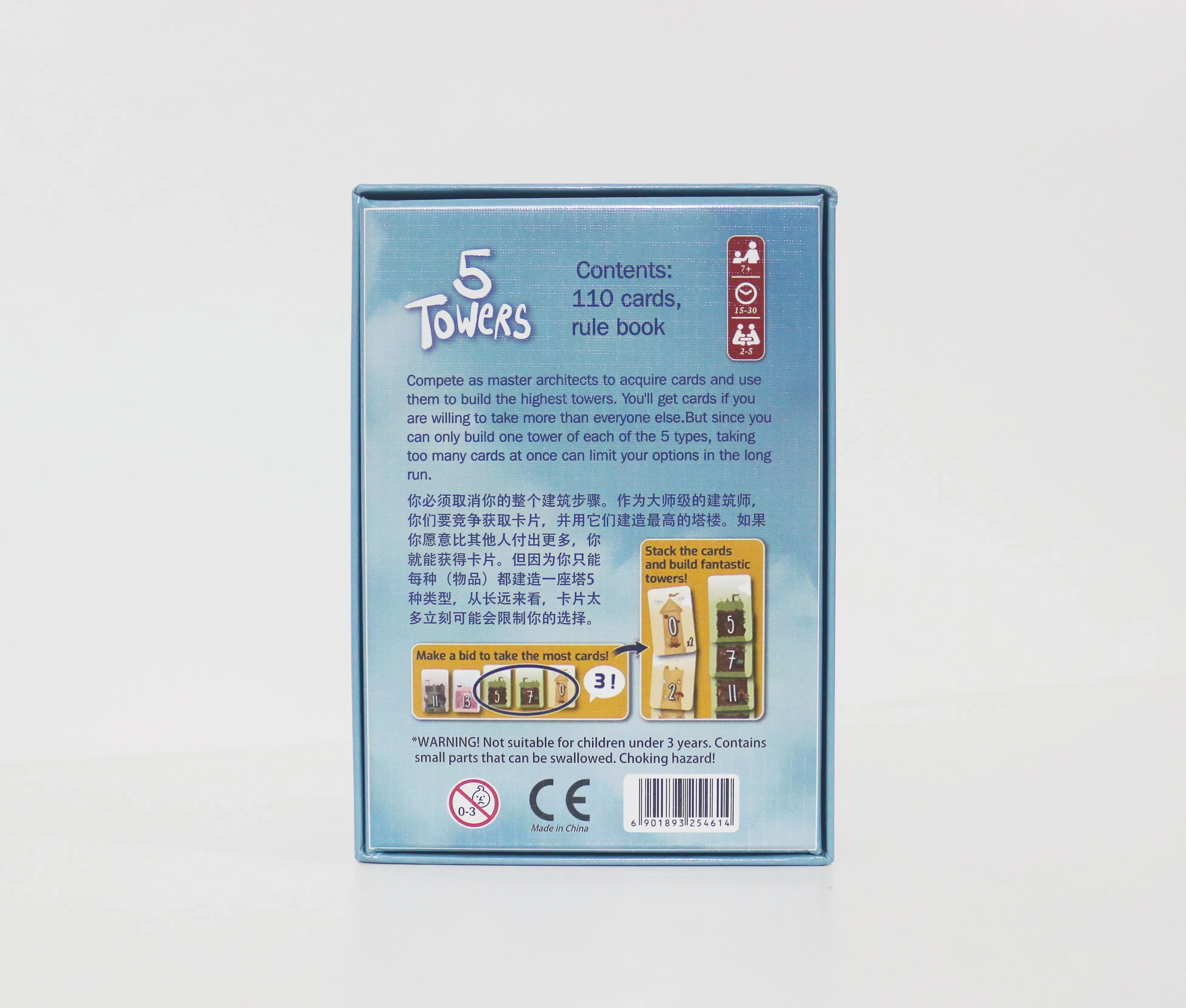 5 Towers Board Game 2-6 Players Fast paced card game, Funny Strategy Game