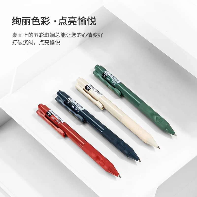 Imagem -04 - Deli Black Ink Gel Pen Office Signing Pen Material Escolar Papelaria para Escrever 0.5 mm Alta Qualidade Pcs