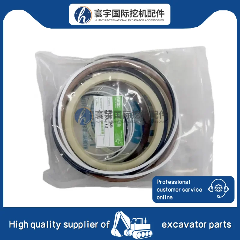

707-99-78680 Bucket Seal Kit Construction Machinery Parts