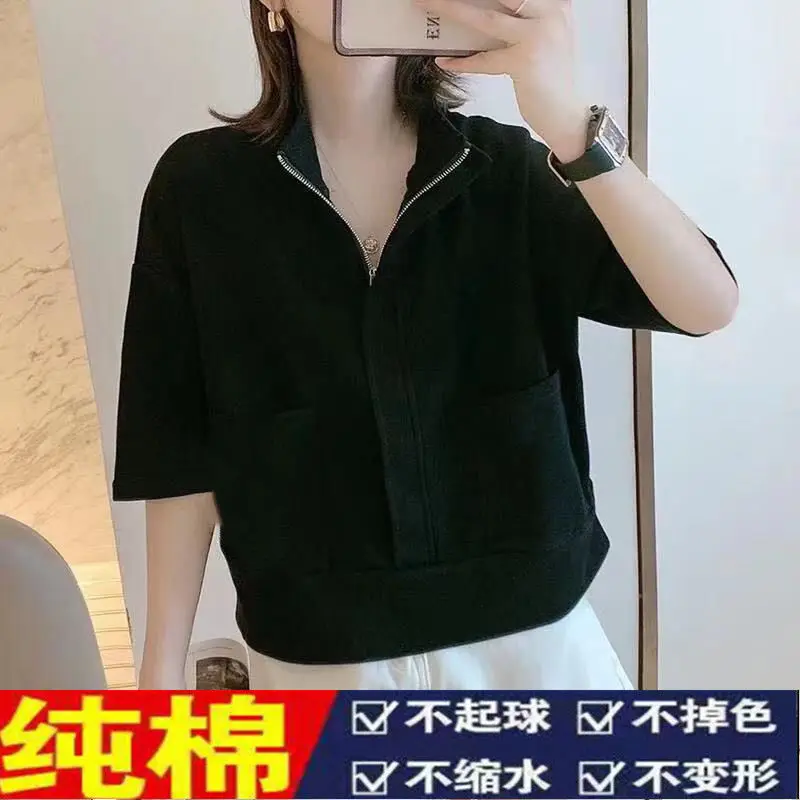 Cotton Short Sleeved T-shirt Women\'s 2022 Summer New Loose Fashion Stand Collar Zipper Top