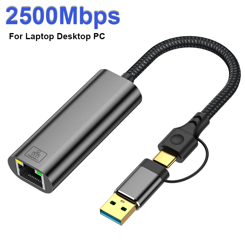 

USB-адаптер Ethernet 2.5G 2500 Мбит/с USB3.0, сетевая карта для ноутбуков, ПК, NAS-серверов, Windows, Mac OS, USB-A/C, интернет-адаптер, кабель