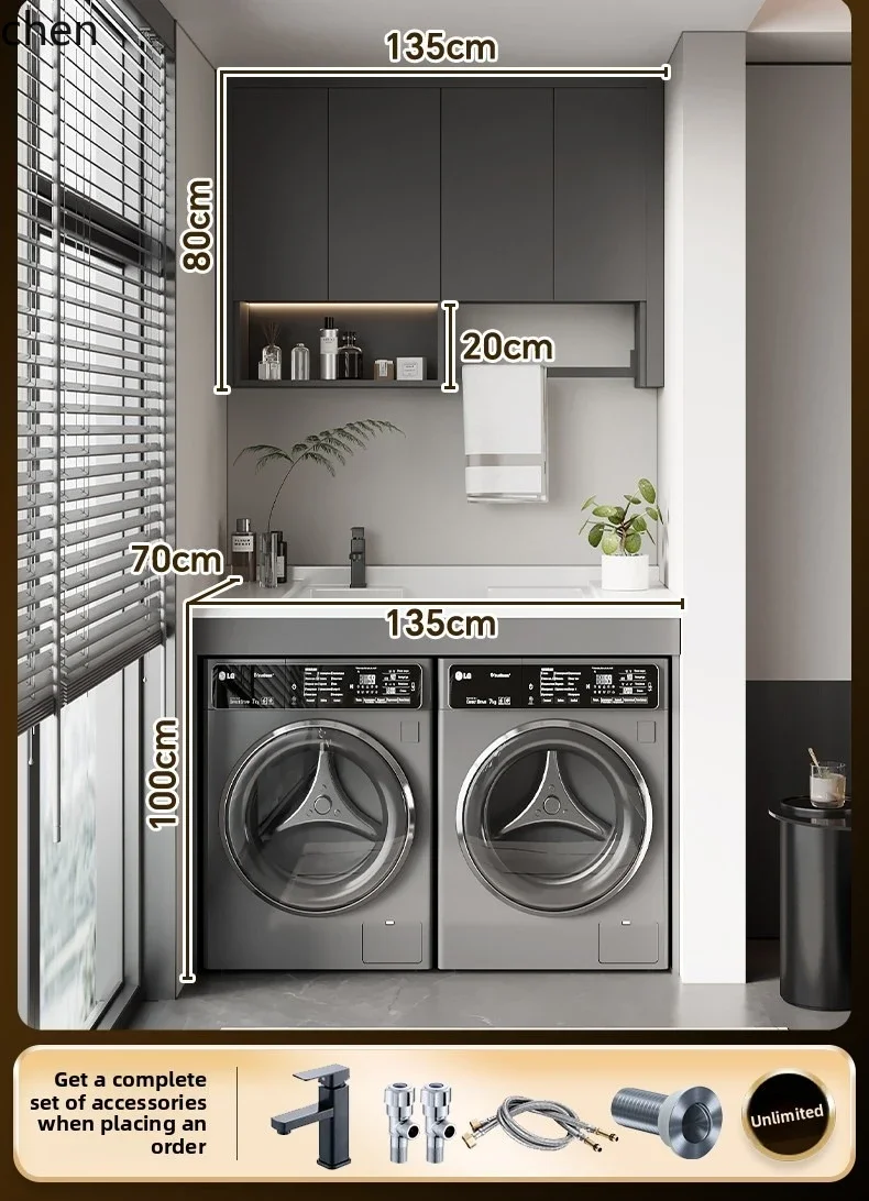 HT washing machine integrated cabinet dryer combined double washing machine cabinet combined integrated cabinet