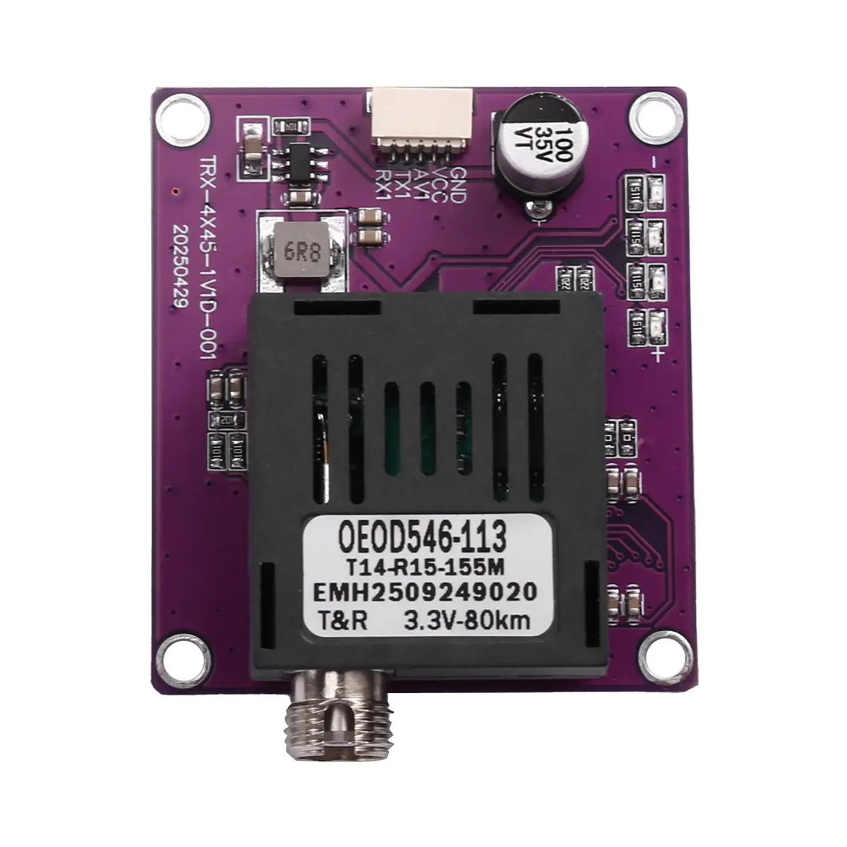 Y1646A*☀▃80KM TTL Optical Transceiver Module DC 5.5-26V Optical Terminal Equipment Drone-Specific TX SkyEnd
