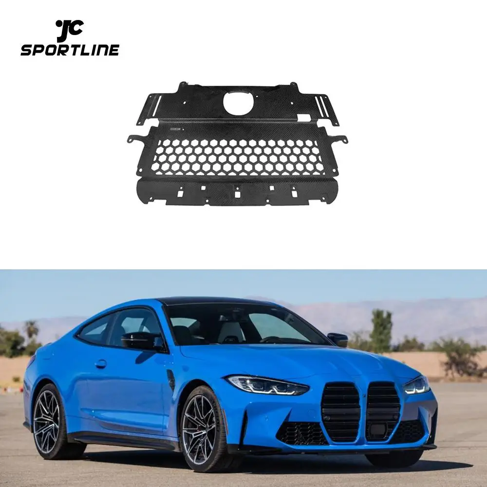 

Pre-preg G80 G82 Lower Engine Hood Cover Trim For BMW G80 M3 G82 G83 M4 2021-23