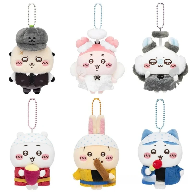 Chiikawa Halloween plush keychain, Usagi cartoon doll key ring, backpack charm, gift for friends for Halloween and Christmas