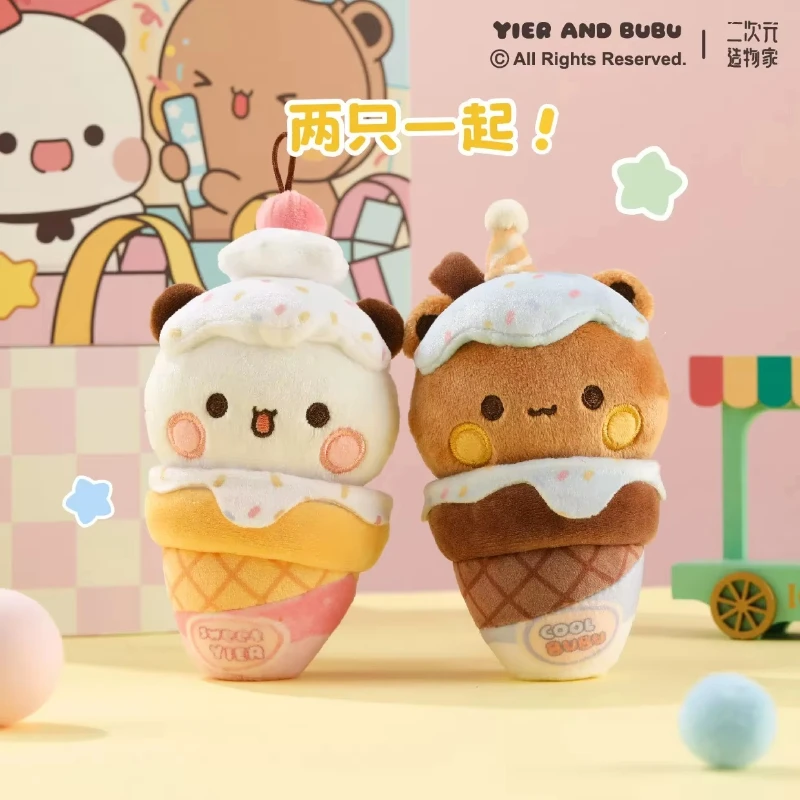 Yier And Bubu Ice Cream Shaped Plush Pendant Soft Plushie Keychain Cute Bag Charm Hanging Ornament Couple Friend Gift