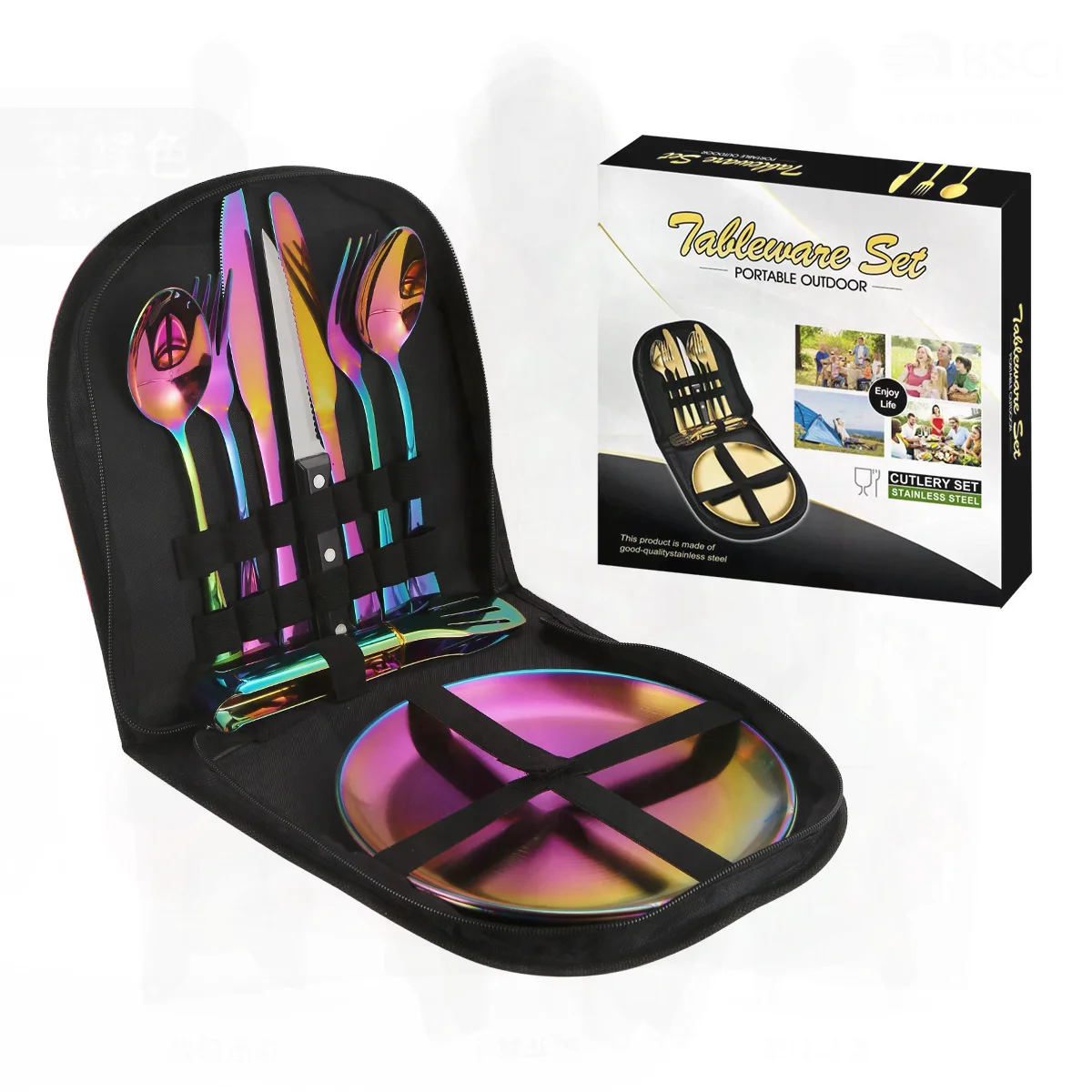 

Stainless Steel Outdoor Camping Tableware Set - Steak Knife Fork Spoon Dinner Plate Portable Gift Box Set for Picnic And Travel