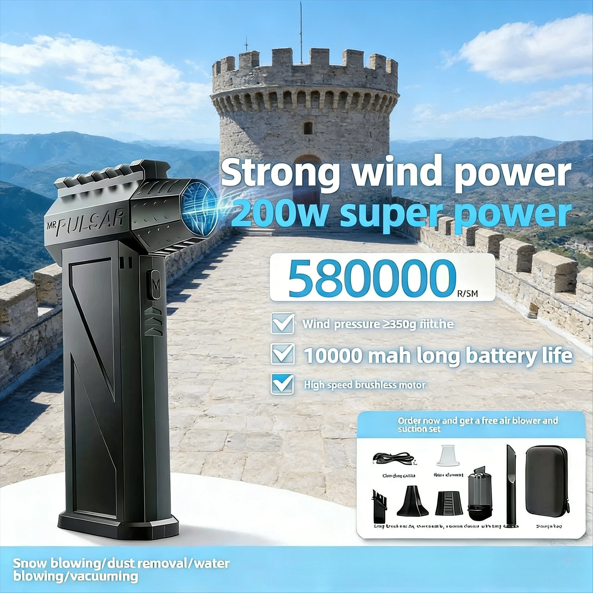 

Бесщеточный турбовентилятор X3Pro 660000 об/мин, 52 м/с | Мощный вентилятор с аккумулятором 8000 мАч | Мощный воздуходув