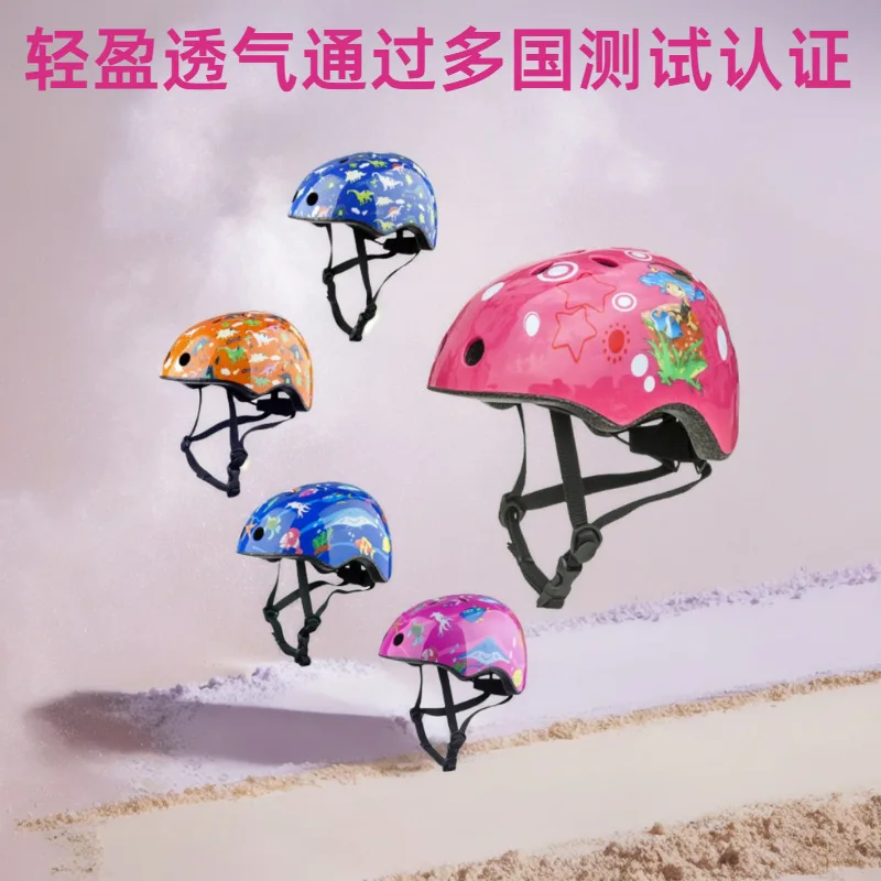 Child Roller Skateboard Cycling Balance Car Scooter Skating Sports Helmet security Helmet