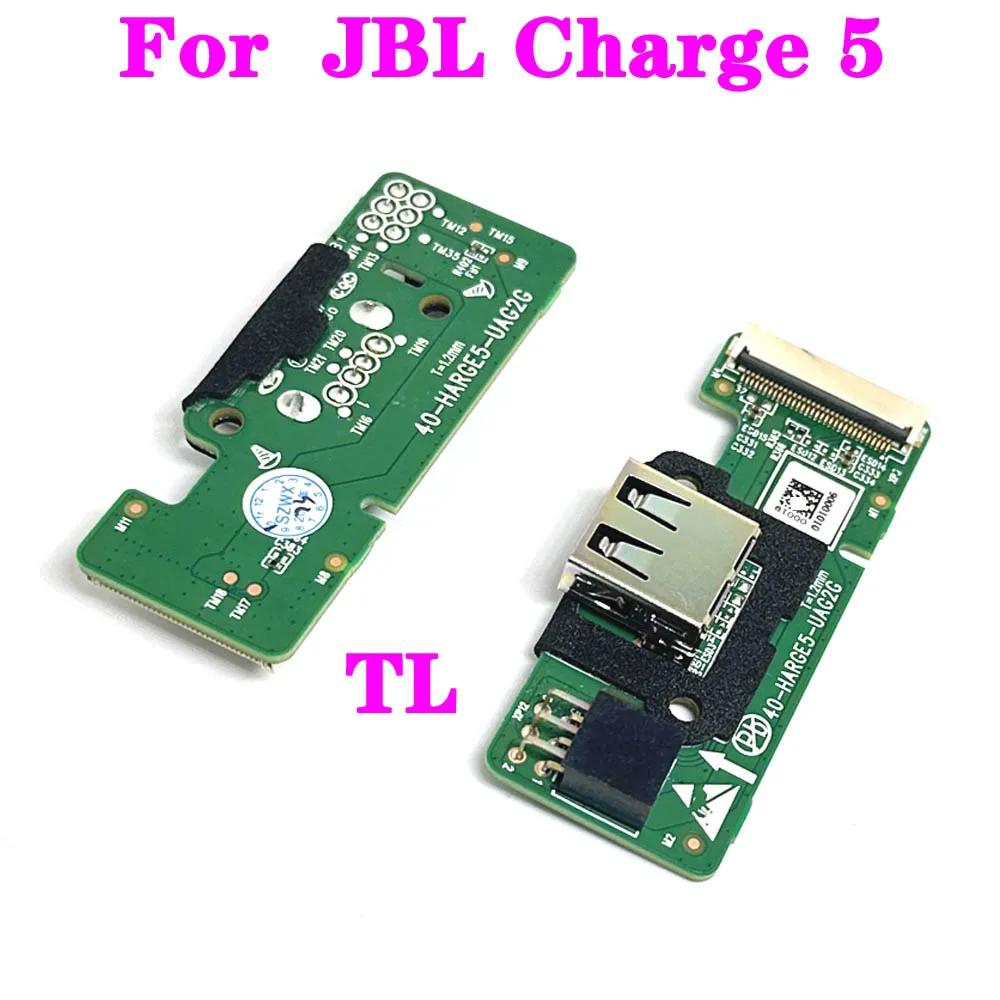 

1/3pcs Brand New For JBL Charge5 TL USB 2.0 charging port Adapter board Connector For JBL Charge 5 TL USB Charge Port