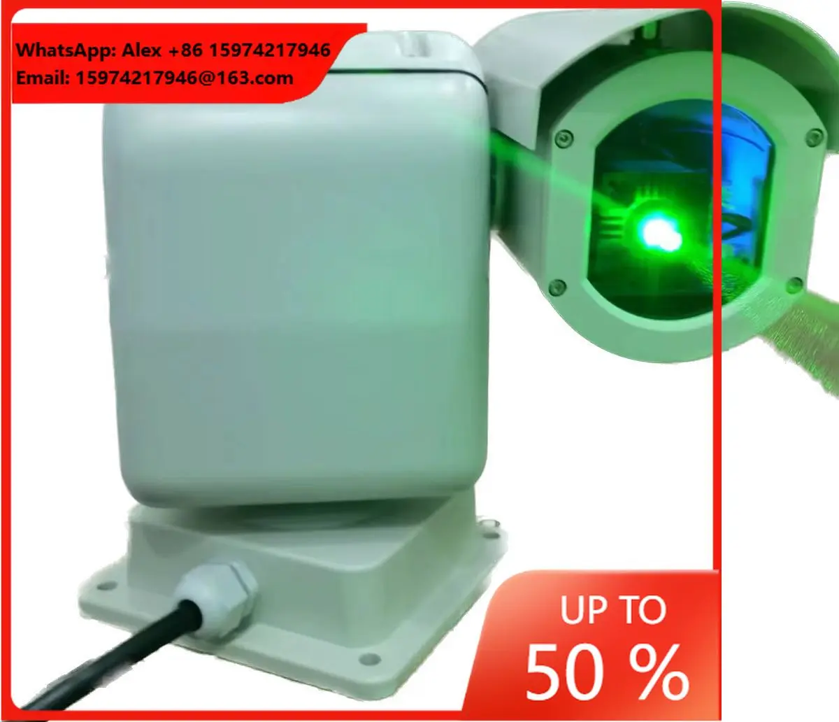 Laser Bird Repellent High Speed Intelligent Outdoor Pan Tilt Head