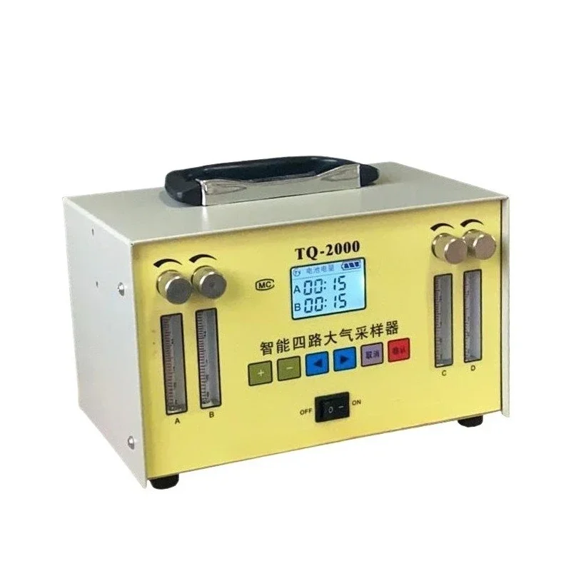 TQ-2000 Intelligent four-gas atmospheric sampler