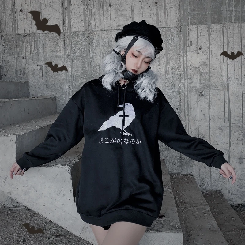 Gothic Dark Bird Embroidery Black Hooded Hoodies Women Autumn Winter New Fashion Loose Sweatshirts Streetwear Long Sleeve Tops