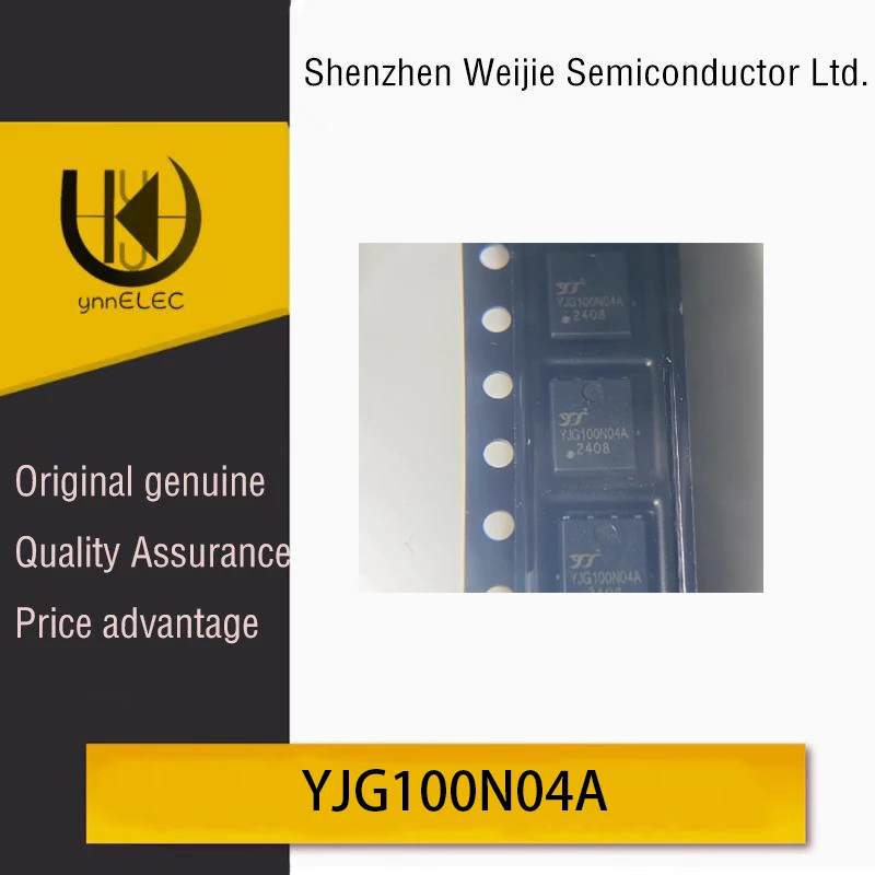YJG100N04A Genuine …