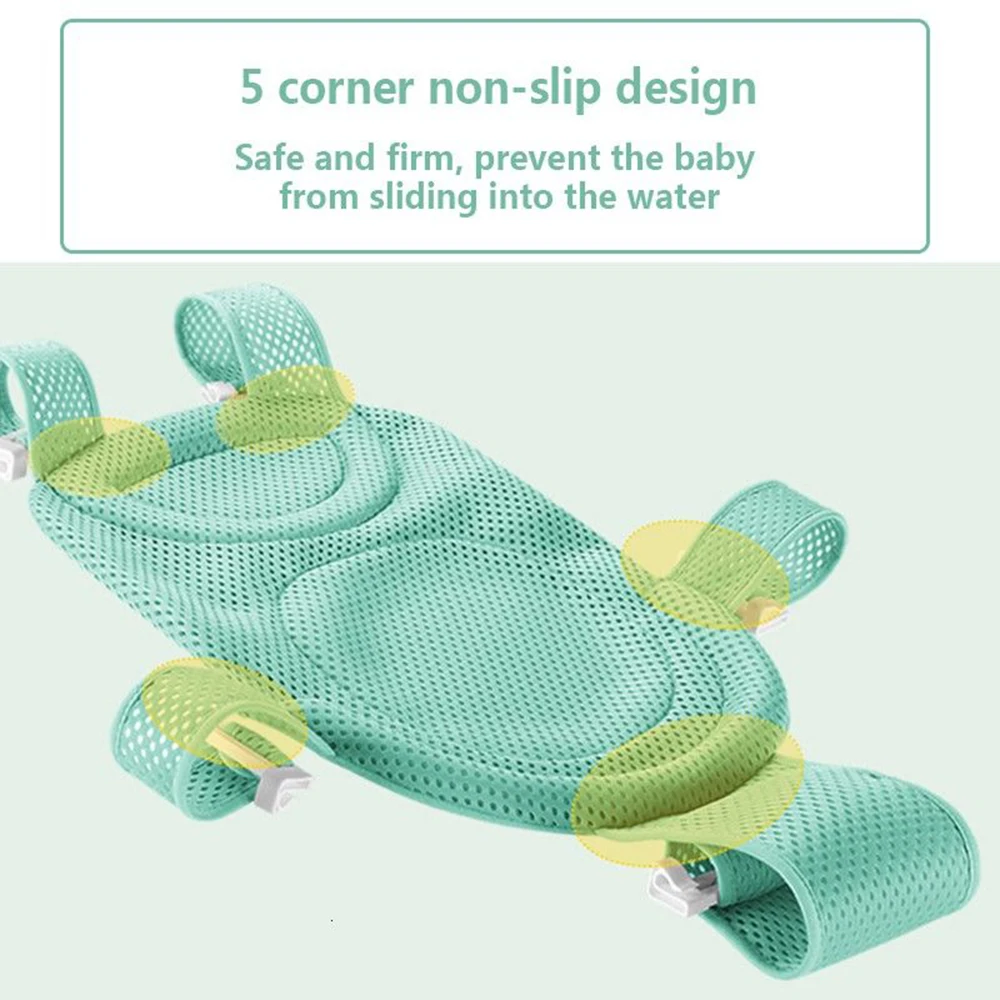 Baby Shower Bath Tub Pad Non-Slip Bathtub Seat Adjustable Newborn Bath Support Net Cushion Foldable Soft Pillow