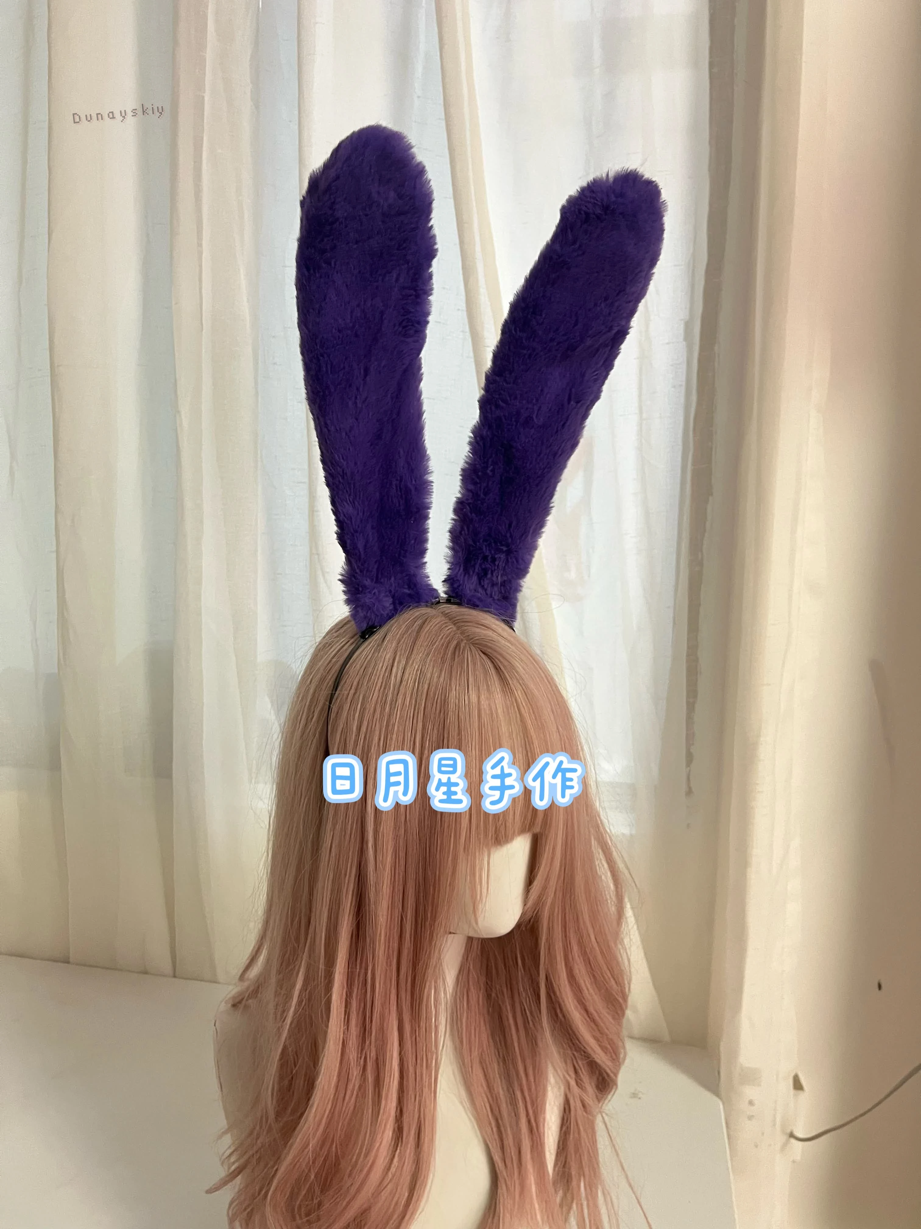 Magic Circus Jax‌ Purple Rabbit Headband Fursuit Anime Plush Ear Cosplay Prop Furry Maid Costume Ear Headwear Halloween - view 2