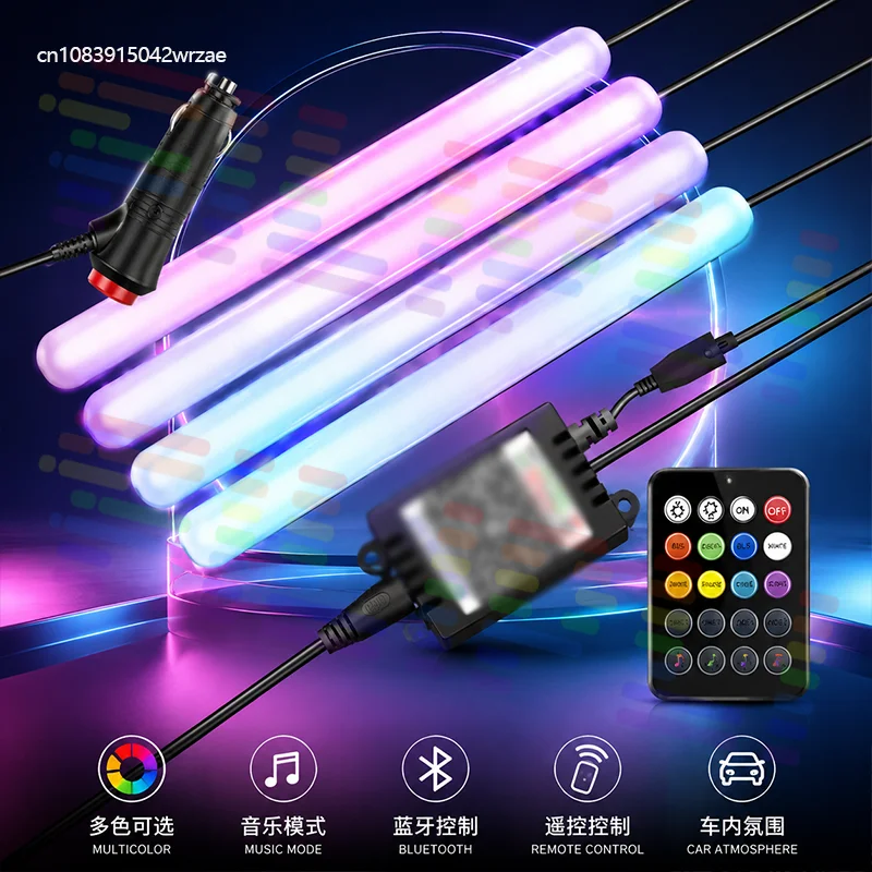 

Car Ambient Lighting Kit: Footwell LED Accent Lights with App Control, Sound-Activated RGB Music Rhythm Lighting