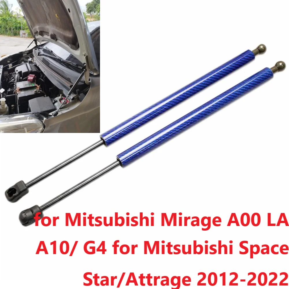 2PCS Hood Damper Fo…