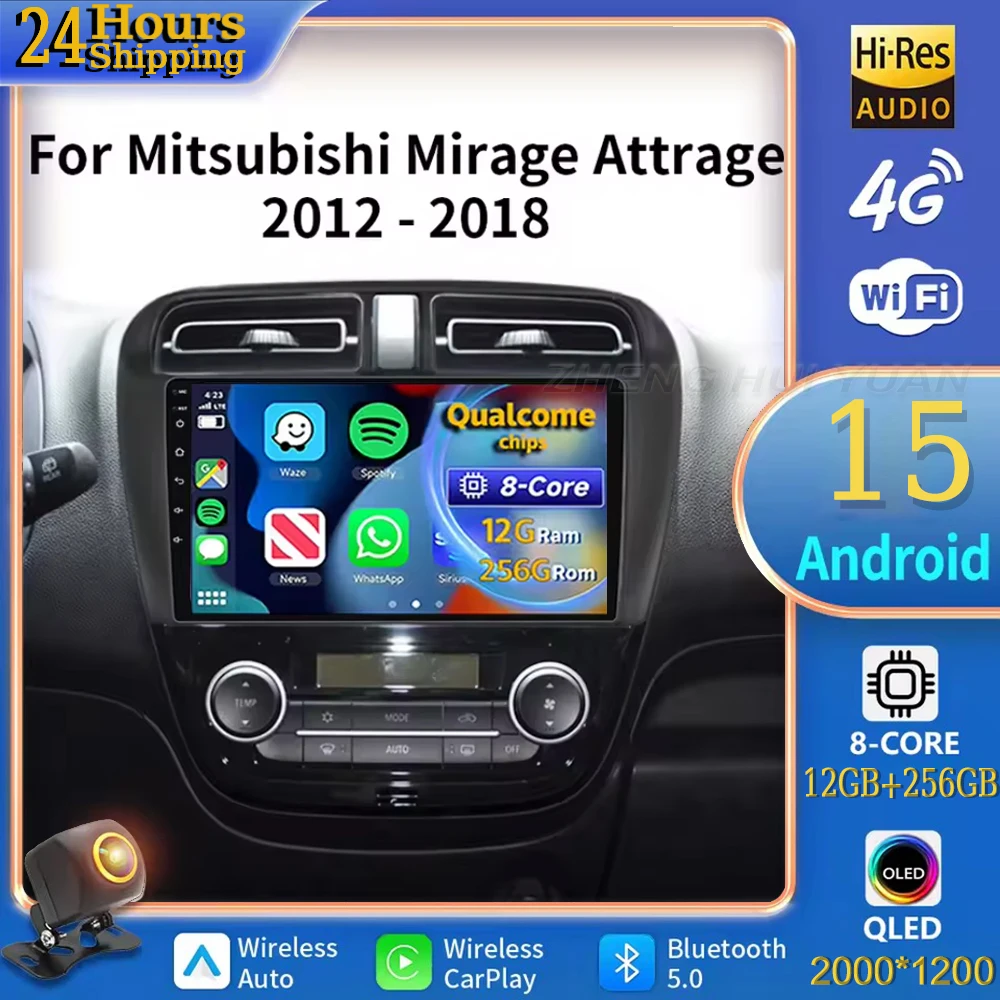 

Для Mitsubishi Mirage Attrage 2012-2018 Android 15, автомобильный радиоприемник, мультимедийный плеер, Android Auto Carplay, головное устройство, навигация, GPS, WIF
