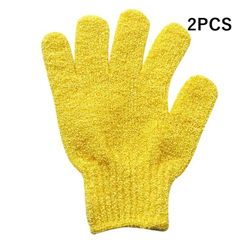 Variant: yellow-1