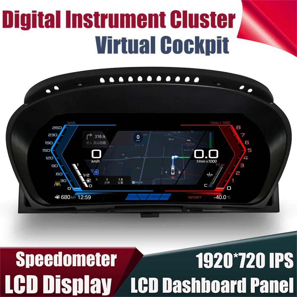 

12.3Inch Digital Instrument Gauge Cluster For BMW E70 E71 X5 X6 Carplay Panel Virtual Cockpit LCD Display Speedometer Dashboard
