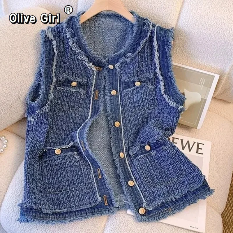 

Women's Vest Top Spring 2026 Autumn New Flow Sleeveless Tank Top Coat Fragrant Fur Edge Denim Vest Girl Waistcoat