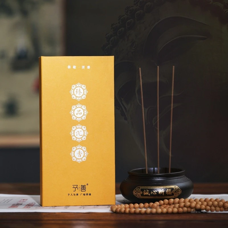 200g Natural Traditional Sandalwood Agarwood Incense Sticks Temple Worship Study Rooms Meditation Promotes Sleep Joss Stick