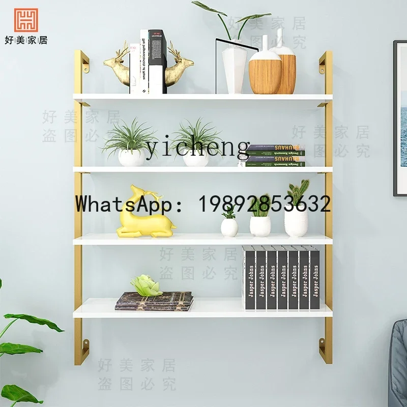 X1 Nordic wall rack nail salon living room baffle wall display rack wall-mounted bookshelf